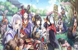 阴阳师12月神秘图案是什么 神秘图案画法分享