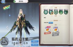 启源女神毒爆阵容推荐 地元素队搭配攻略
