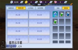 猎人手游搬砖攻略 猎人手游小号养大号