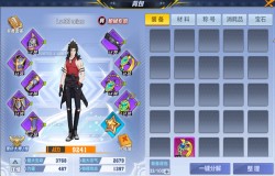 猎人手游如何挑选打造装备 装备打造进阶攻略