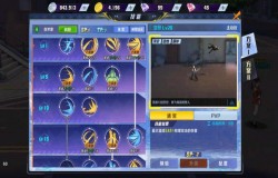 猎人手游剑术师技能属性介绍 技能加点方式详解