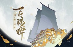 阴阳师百闻牌卡牌怎样分解合成 分解合成机制解读