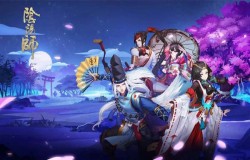 阴阳师青蛙瓷器鼎鼎大名新皮肤介绍及GIF预览