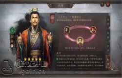 三国志战略版桃园队阵容推荐 桃园队阵容武将选择攻略