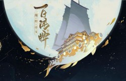 阴阳师百闻牌平民运势流卡组上分新手必备攻略