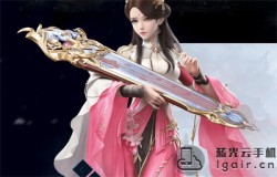 雪鹰领主手游琴师技能 雪鹰领主手游琴师攻略
