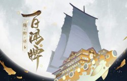 阴阳师百闻牌怪谈研习社第四册巫蛊师怎么打 巫蛊师打法攻略
