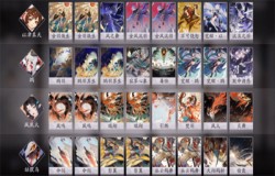 阴阳师百闻牌快攻流 阴阳师百闻牌天梯阵容