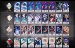 阴阳师百闻牌秒杀流 阴阳师百闻牌天梯阵容