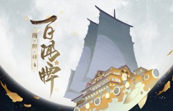 阴阳师百闻牌式神怎么得 式神获得方式分享