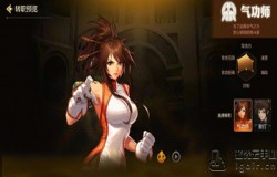 DNF手游气功师连招 地下城与勇士M气功师怎么连招