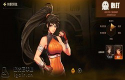 DNF手游散打连招 地下城与勇士M散打怎么连招