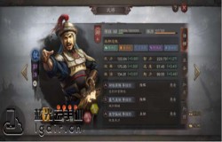 三国志战略版阵容搭配方法 三国志战略版平民阵容