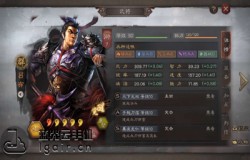 三国志战略版群雄武将推荐 群雄武将谁最强
