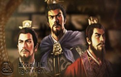 三国志战略版S2赛季五级地开荒 三国志战略版五级地排行榜