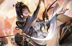 王者荣耀s18法师哪个最强 王者荣耀s18法师排行