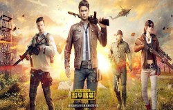 和平精英特种作战怎么玩 特种作战上分阵容推荐