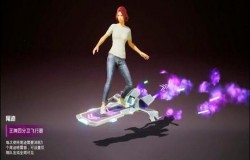 和平精英王牌四分卫上线预测 新飞行器入手建议 和平精英王牌四分卫上线预测 新飞行器入手建议