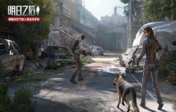 明日之后配件套装效果分析 配件套装属性介绍 明日之后配件套装效果分析 配件套装属性介绍