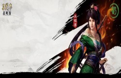 三国志战略版S5赛季新增武将一览 三国志战略版S5赛季新增武将怎么样 三国志战略版S5赛季新增武将一览 三国志战略版S5赛季新增武将怎么样