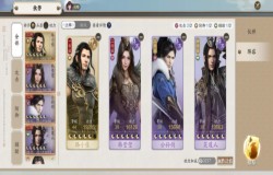 天涯明月刀手游伙伴推荐 天涯明月刀手游伙伴攻略 天涯明月刀手游伙伴推荐 天涯明月刀手游伙伴攻略