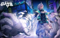 非人学园芙罗拉出装推荐 非人学园芙罗拉攻略 非人学园芙罗拉出装推荐 非人学园芙罗拉攻略