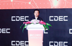 孙寿山:迎接时代新变革 厚植发展新理念 构建产业新格局 孙寿山:迎接时代新变革 厚植发展新理念 构建产业新格局