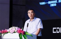 游戏工委发布《2021年1-6月中国游戏产业报告》 游戏工委发布《2021年1-6月中国游戏产业报告》