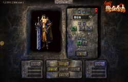 《热血合击》新手福利,教你如何选择心目中的职业! 《热血合击》新手福利,教你如何选择心目中的职业!