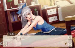 身娇体软《姬魔恋战纪》身怀绝技的赵云! 身娇体软《姬魔恋战纪》身怀绝技的赵云!