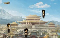 《一品官老爷》热门攻略合集,子嗣、衙门玩法速速拿取! 《一品官老爷》热门攻略合集,子嗣、衙门玩法速速拿取!