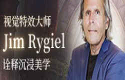 奥斯卡最佳视效获奖导演跨界打造《余烬风暴》手游!传递“沉浸美学”新理念! 奥斯卡最佳视效获奖导演跨界打造《余烬风暴》手游!传递“沉浸美学”新理念!