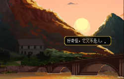 《世上英雄》:一个再普通不过的“英雄” 《世上英雄》:一个再普通不过的“英雄”