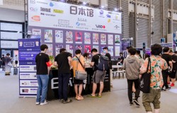 JCCD【日本馆】ChinaJoy首秀遇“围堵”,日本顶级IP阵容热血来袭 JCCD【日本馆】ChinaJoy首秀遇“围堵”,日本顶级IP阵容热血来袭