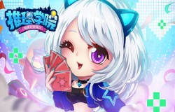 《推理学院》征文大赛获奖作品展示:春精灵 《推理学院》征文大赛获奖作品展示:春精灵