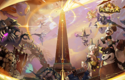 《元素方尖》方尖塔 50层光猫攻略 《元素方尖》方尖塔 50层光猫攻略