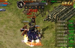 《贪玩蓝月》来试炼岛冒险吧勇士!丰厚奖励等你来拿! 《贪玩蓝月》来试炼岛冒险吧勇士!丰厚奖励等你来拿!