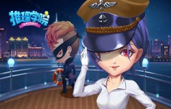 《推理学院》征文大赛获奖作品展示:封信 《推理学院》征文大赛获奖作品展示:封信