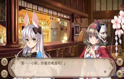 《姬魔恋战纪》同龄人的要好方式! 《姬魔恋战纪》同龄人的要好方式!