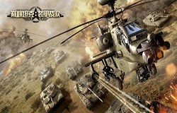 全新地图决战库尔斯克 金秋庆典开启坦克盛会 《巅峰坦克》新版本劲爆上线! 全新地图决战库尔斯克 金秋庆典开启坦克盛会 《巅峰坦克》新版本劲爆上线!