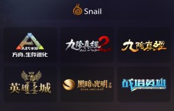 蜗牛数字携《黑暗与光明》手游等多款精品沙盒新作角逐2021金翎奖