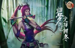 归梦难忘:《不良人3》手游初冬开测,归梦测试内容抢先预览 归梦难忘:《不良人3》手游初冬开测,归梦测试内容抢先预览