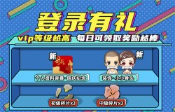 国庆佳节贺庆典!《推理学院》精彩活动9月29日抢先开启 国庆佳节贺庆典!《推理学院》精彩活动9月29日抢先开启