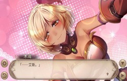 《姬魔恋战纪》关于木鸢告白的回应! 《姬魔恋战纪》关于木鸢告白的回应!