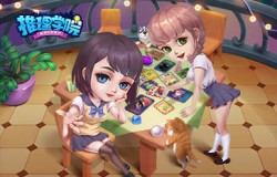 奏响十月凯歌!《推理学院》全新豪华签到奖励一览 奏响十月凯歌!《推理学院》全新豪华签到奖励一览