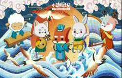 大触荟萃,小动物之星UGC同人创作活动佳作不断 大触荟萃,小动物之星UGC同人创作活动佳作不断