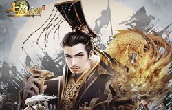 殿堂级巨作IP，《七雄争霸》正版手游满月庆典即将开启