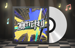 【赛尔计划】热血旋律，唤醒你的高燃记忆！