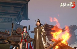 万人同服有情有缘!《剑侠世界3》情义江湖视频首爆 万人同服有情有缘!《剑侠世界3》情义江湖视频首爆