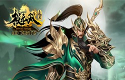 武将情缘大揭秘 《极无双》带你梦回三国